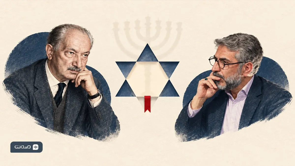 Akbar Jabbari, Heidegger and the Crisis of Modernity VII