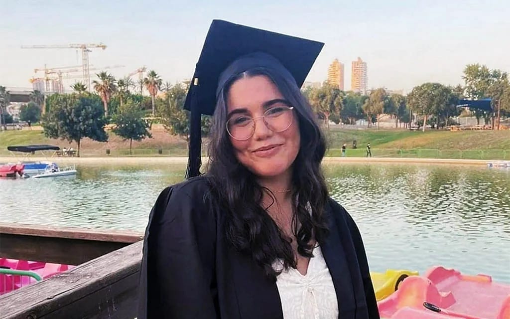 ‘I am in Gaza:’ Recording released of kidnapped, murdered IDF lookout Noa Marciano