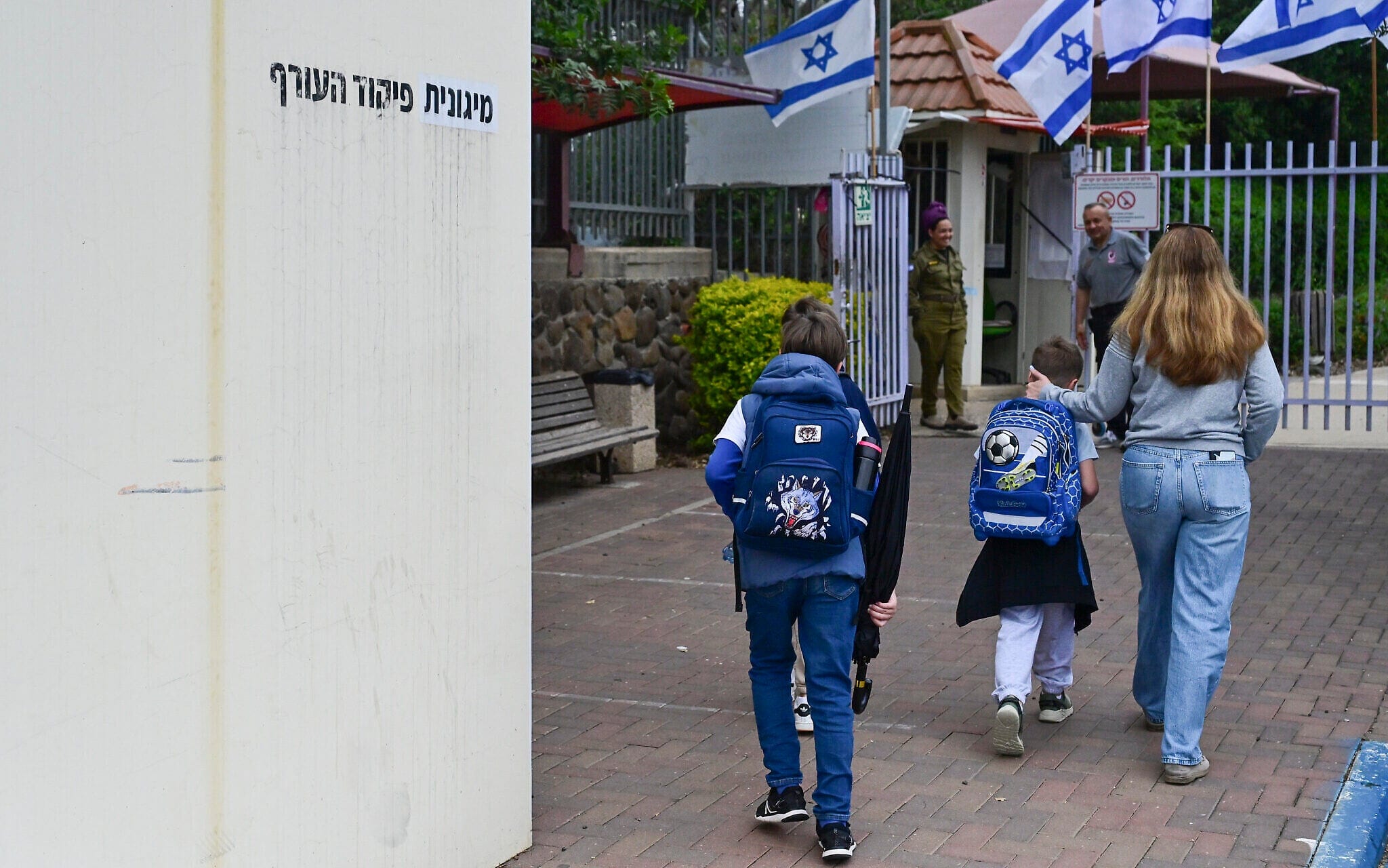 Nearly 90% of Israeli parents say their kids’ education was harmed by Iran war – poll