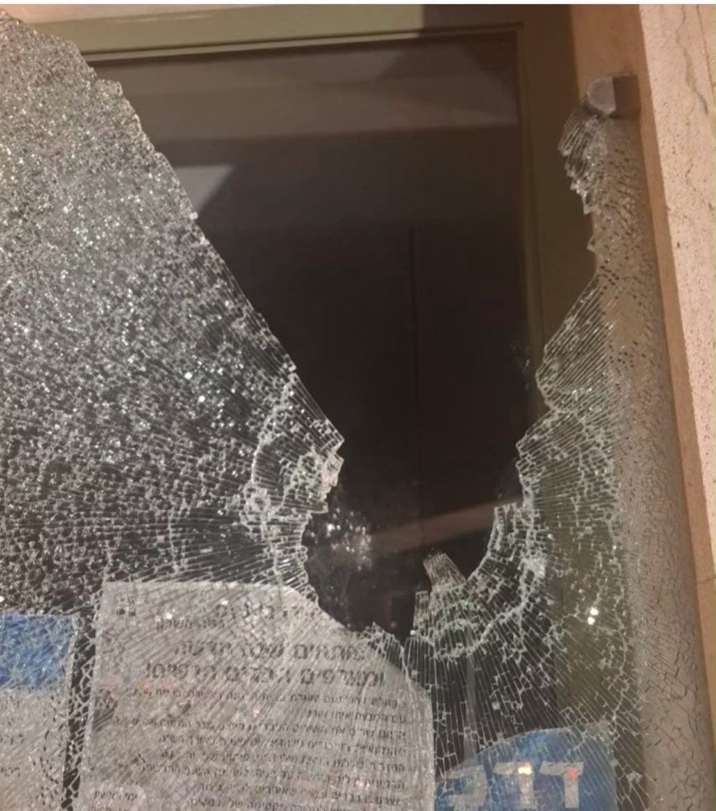 Reform synagogue vandalized in central Israel, in second such incident in 10 days