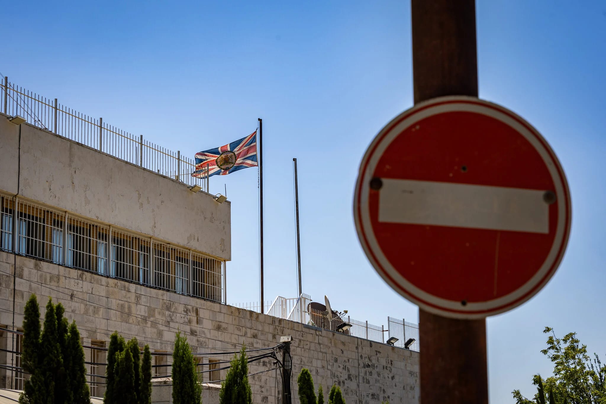 UK official says behavior of next Israeli government could affect scope of West Bank sanctions