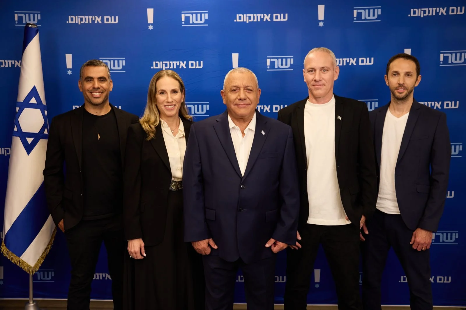 Ditching Hendel, Zionist Home chair Chili Tropper merges party into Eisenkot’s Yashar