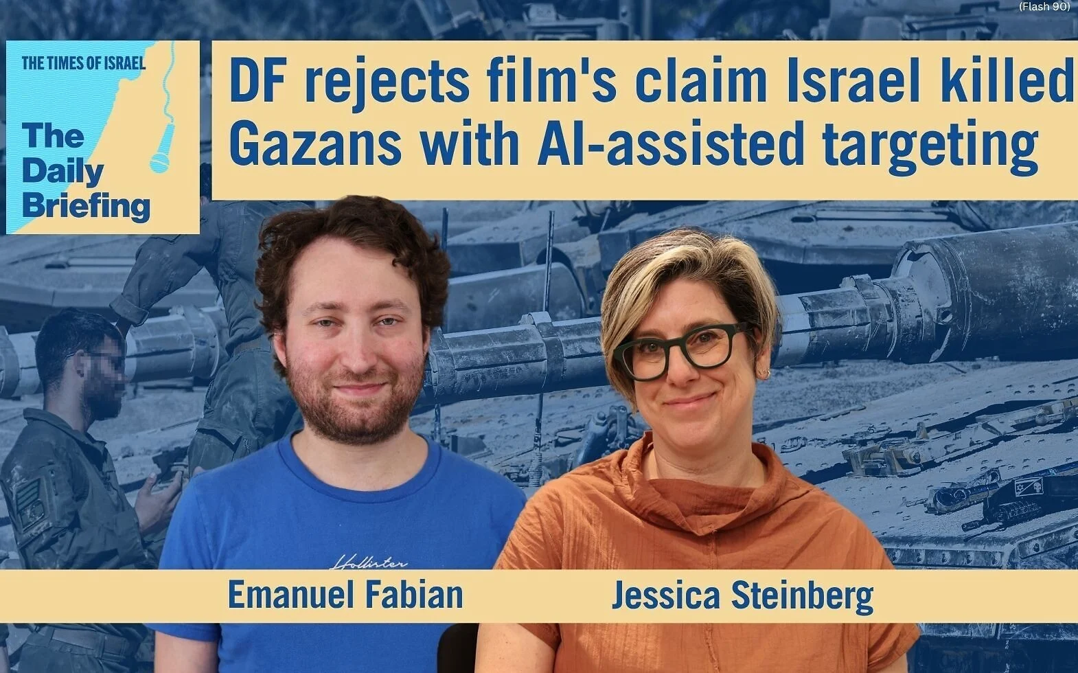 Daily Briefing Sept. 14 – IDF rejects film’s claim Israel killed Gazans with AI-assisted targeting