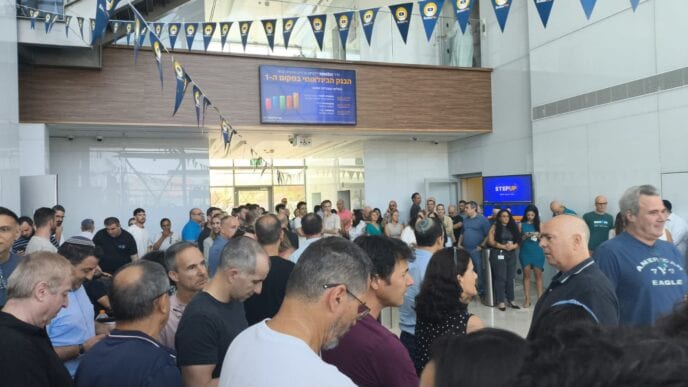 עובדי מת"ף מרחיבים צעדים ארגוניים בשל שינוי מתכונת העבודה מרחוק