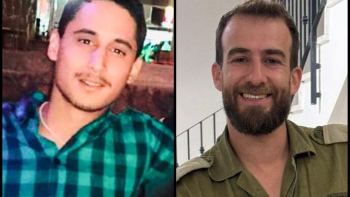 רס״ן (מיל׳) הראל בירנשטוק ורס״ם (מיל׳) תמיר וקנין נפלו בדרום לבנון