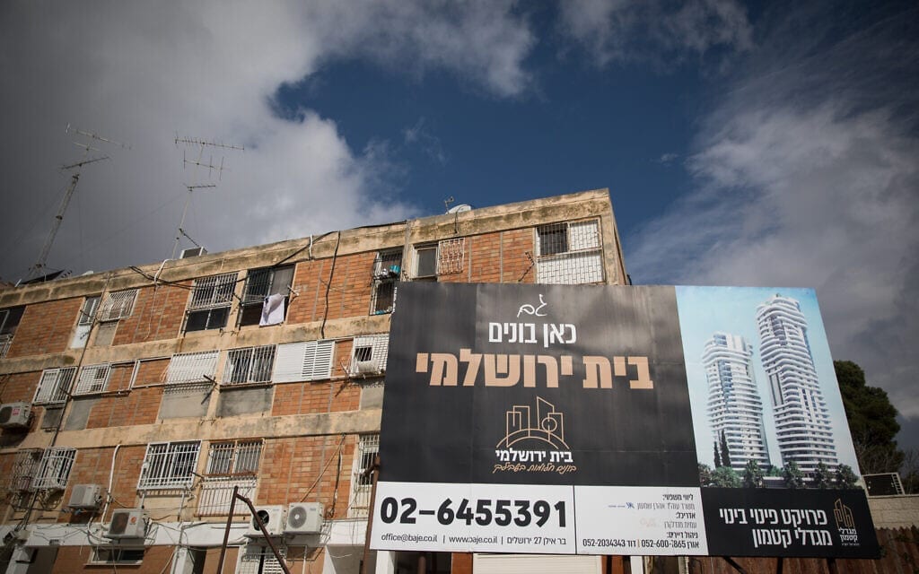 פרופ' מיכאל (מיקי) ארליך: בעיות זיכרון