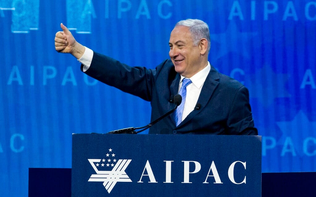 אברהם (אברום) בורג: עשו "מקום לכולנו", הצביעו "לא לאיפא"ק"
