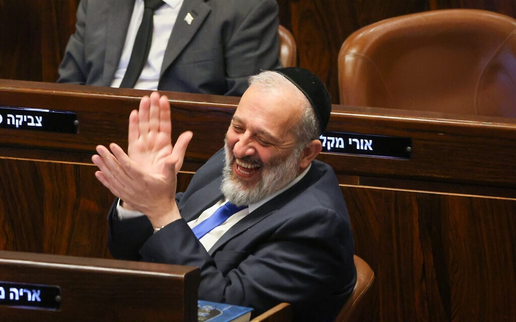 פרופ' דרור פייטלסון: המעיין השופע
