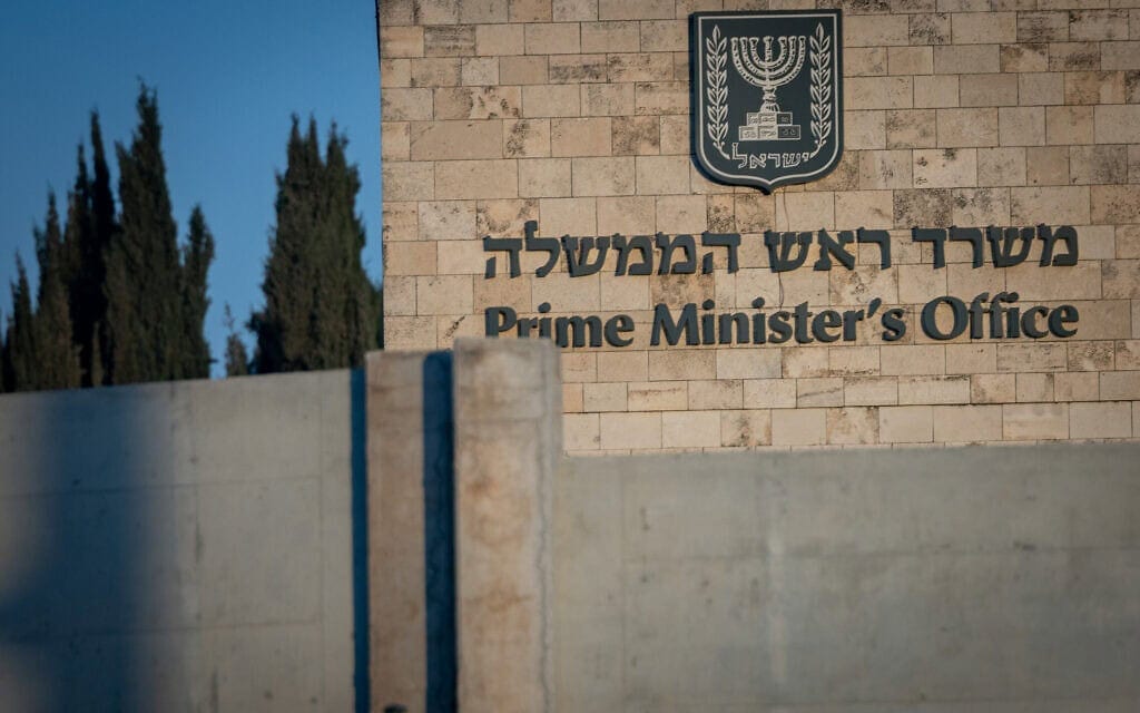 אבי בן הר: זכות הציבור למידע צומצמה בשקט, ללא חקיקה