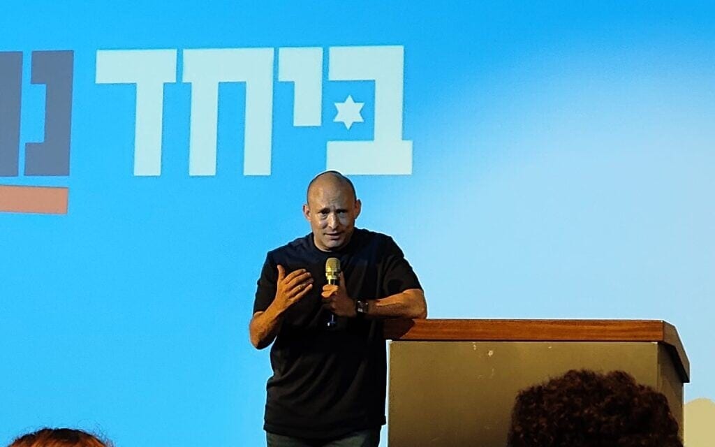 הקורא בקלפי: נפתלי ג'ובס מרעננה עדיין מחפש את המוצר המנצח
