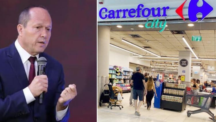 Carrefour решил не продлевать «Израильскую корзину»