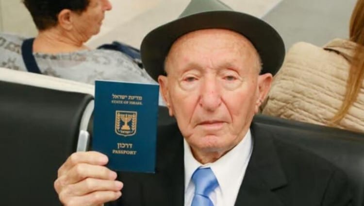 В возрасте 107 лет скончался старейший в Израиле человек, переживший Холокост