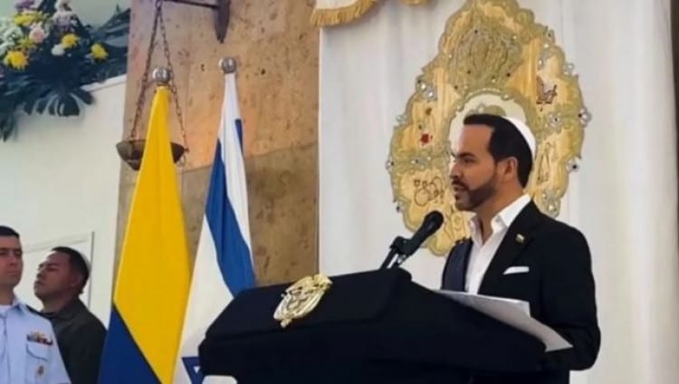 Президент Колумбии побывал в синагоге на Рош ха-Шана и поклялся в верности Израилю