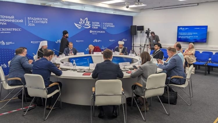 Главный раввин ЕАО принял участие в работе ВЭФ-2026