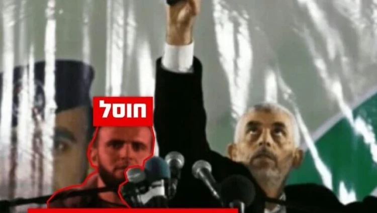 ЦАХАЛ ликвидировал телохранителя Синвара, участвовавшего в атаке 7 октября