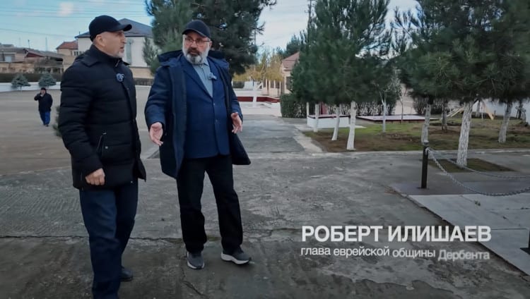 «Родина есть родина»: новый фильм посвящен горским евреям Дагестана