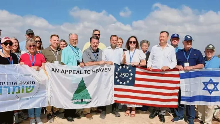 Законодатели из США посетили Самарию