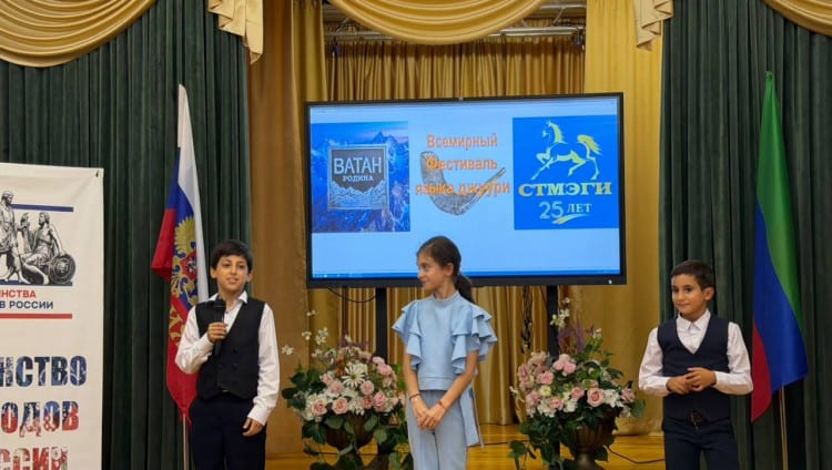 Фестиваль джуури 2026: глобальный марафон к 25-летию Фонда СТМЭГИ
