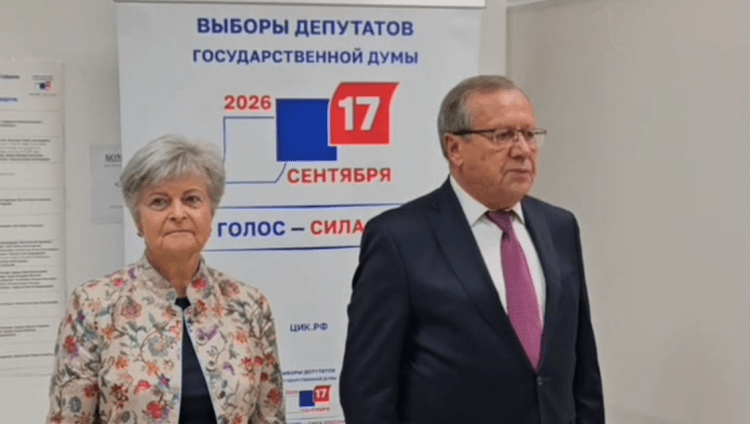 В Израиле началось голосование на выборах в Госдуму РФ