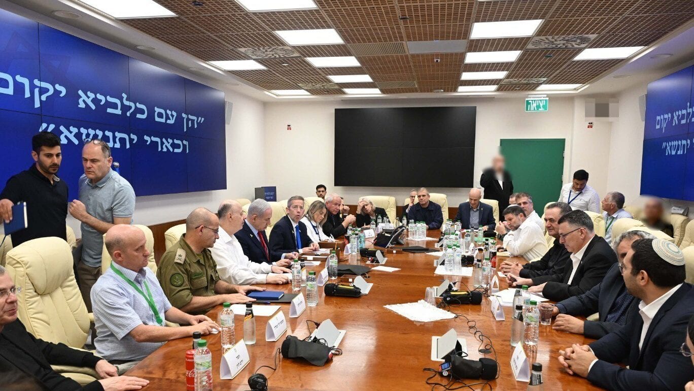Israel To Hold Multi-Front Security Meeting on Iran, Gaza, Lebanon and Syria