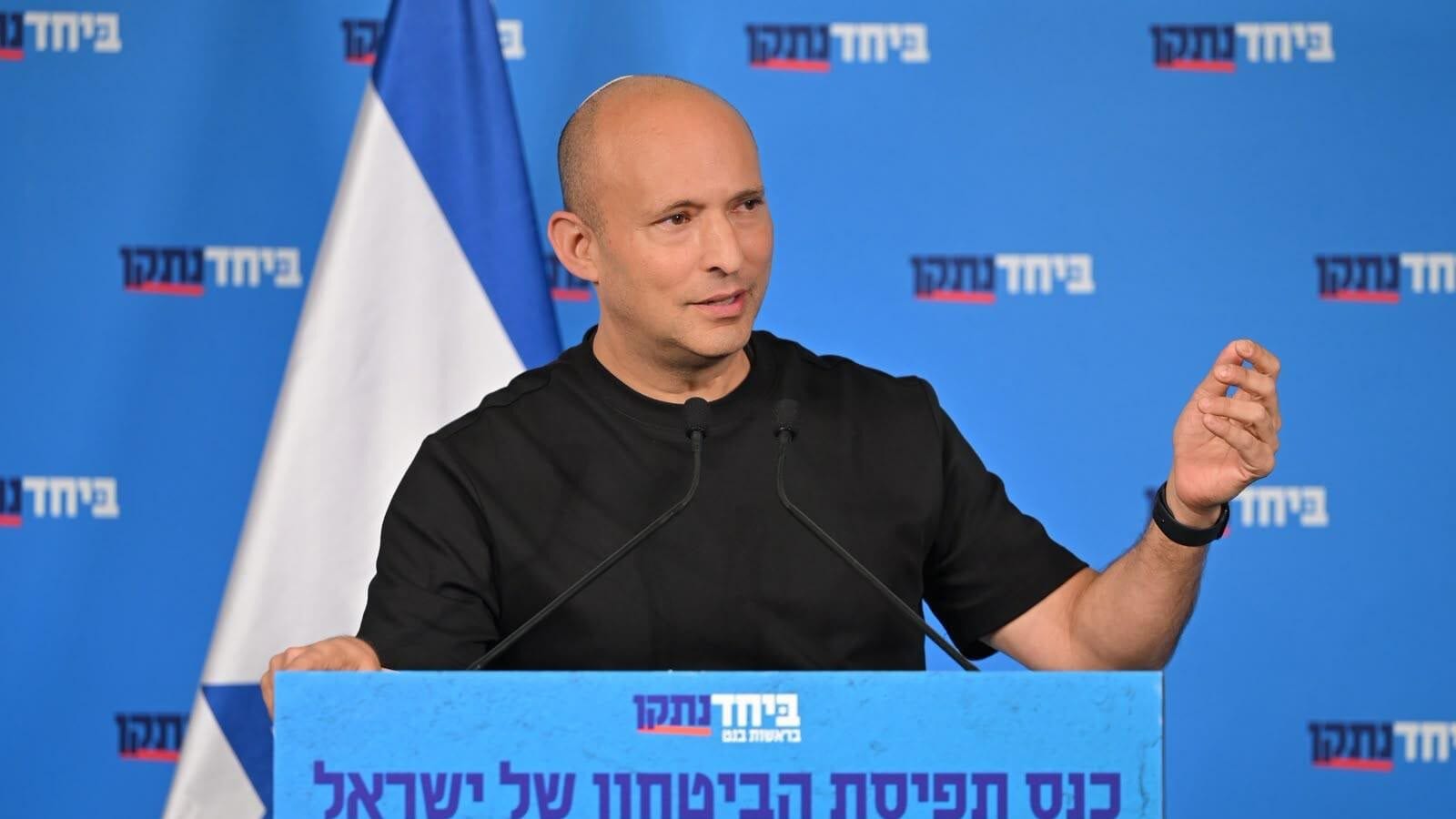 Bennett Unveils ‘New Security Concept,’ Vows Full Military Draft, Tougher Approach to Iran, Qatar and Hamas