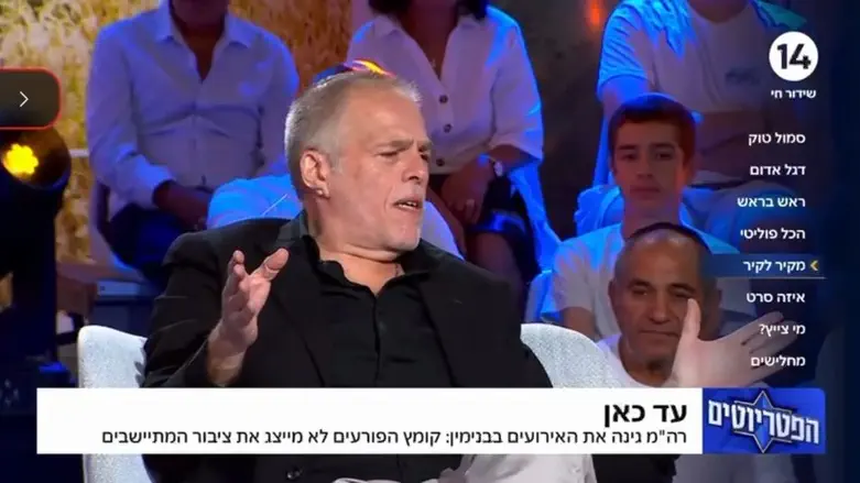 «Такие действия аморальны, незаконны и неразумны»