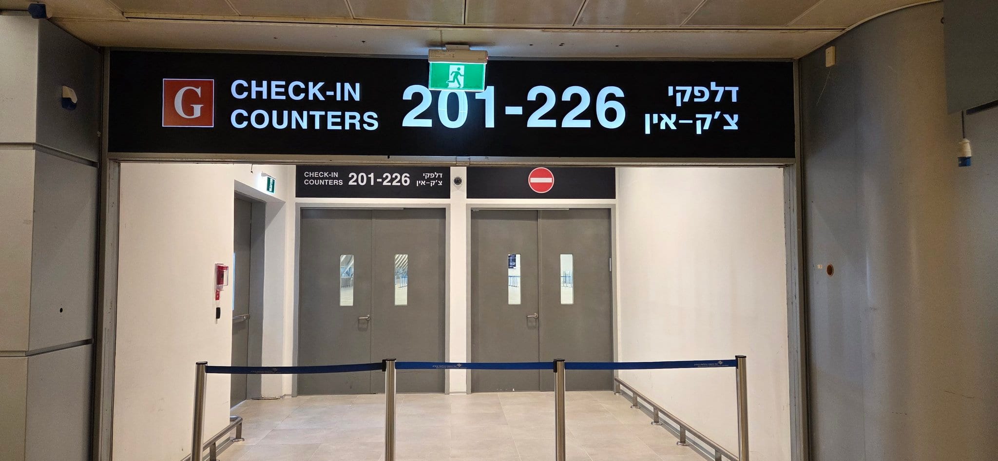 לא תקבל אשרת עבודה: כניסת העיתונאית סורבה