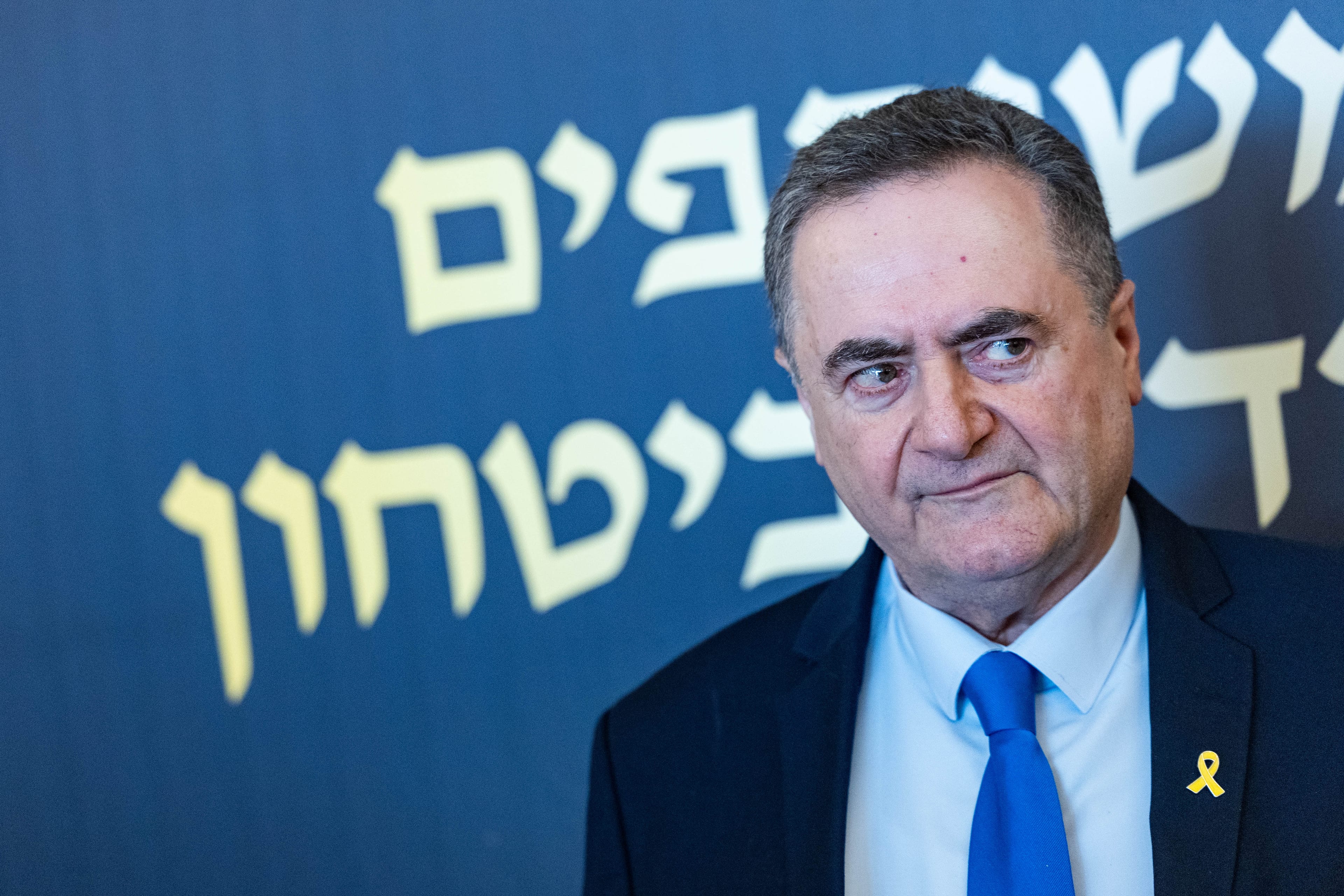 כ"ץ זועם על בג"ץ: "משכו ידיכם מפעילות צה"ל"