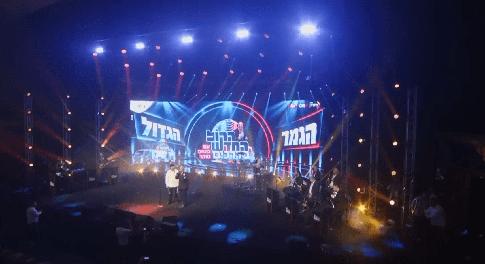 הצביעו: מי יעלה לשלב הבא בגמר 'הקול החדש בדרכים'?