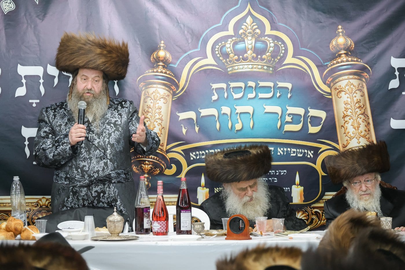 במאקווא קיימו הכנסת ספר תורה באושפיזא דמשה