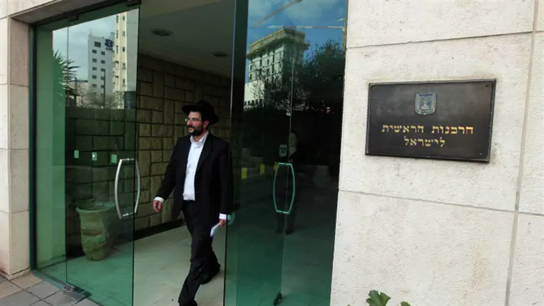 בג"ץ מחק את עתירת ארגון לביא; הרבנות תשלם 7,500 שקלים הוצאות
