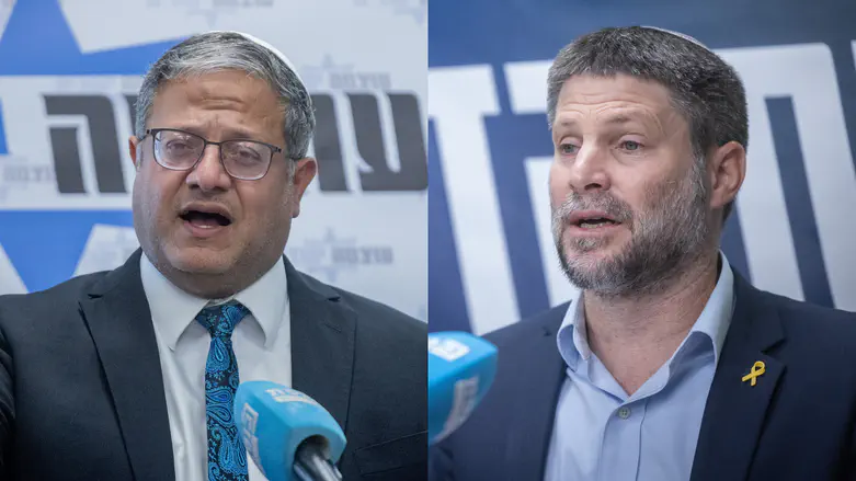 סקר: הפער בין הגושים מצטמצם