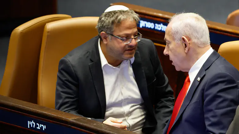 נתניהו לבג"ץ: מינויו של בן גביר נעשה כדין ואין עילה להדיחו