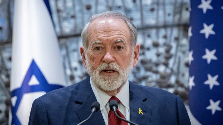 האקבי שב ומכנה את המתפרעים היהודים "טרוריסטים": "זה פוגע בתדמית ישראל"