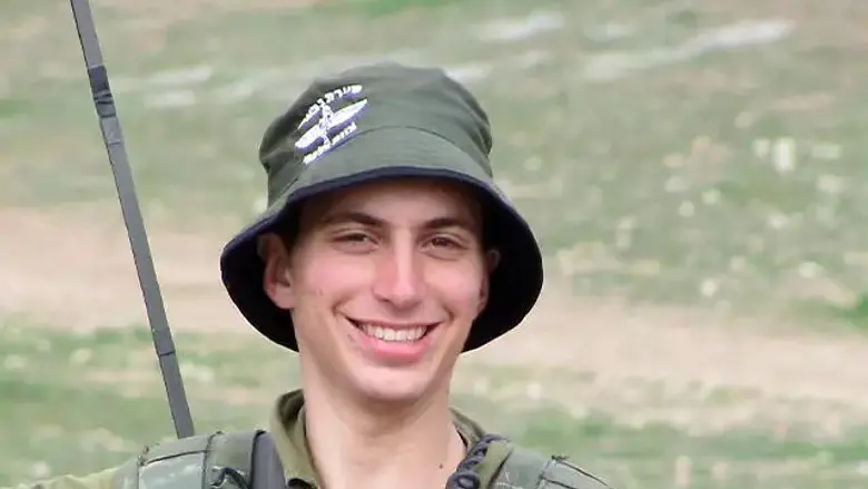 נחשף: המחבל שחוסל החזיק בהדר גולדין