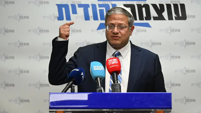 בן גביר מציב אולטימטום לליכוד: רוצים את גוטליב בעוצמה יהודית? פעלו היום