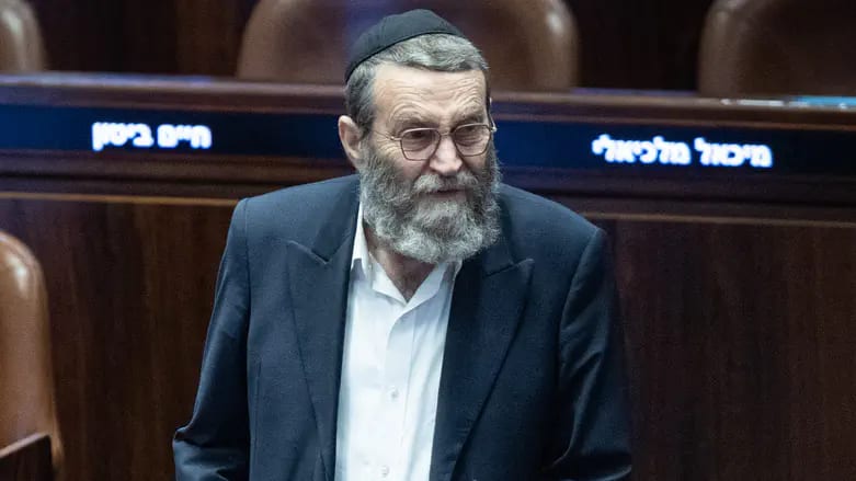 גפני נגד היועמ"שית: שכל ילדי ישראל ילמדו תרי"ג מצוות