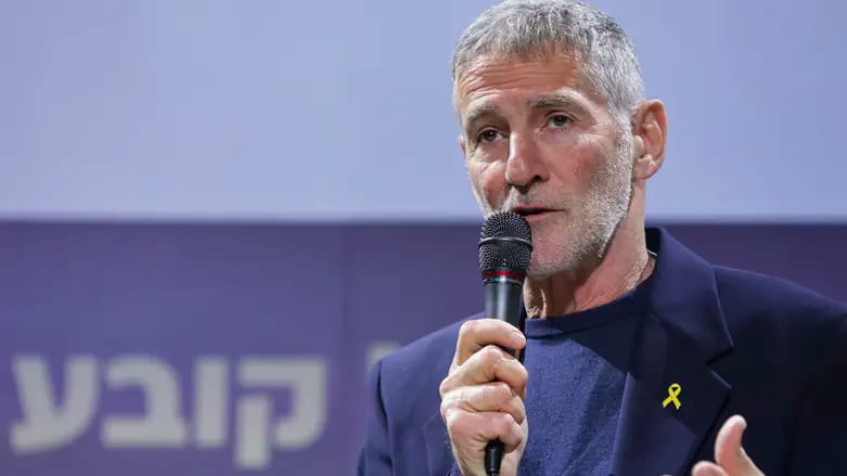 המסר של גולן בערבית נגד ערוץ 14