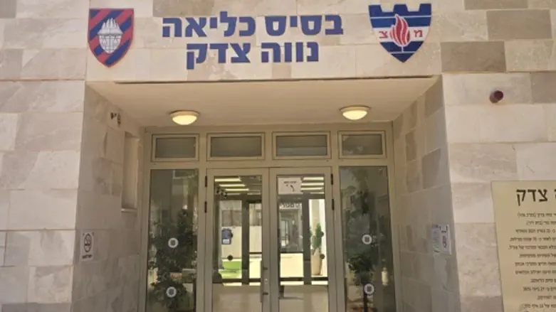 עריק חרדי נעצר ימים לפני ברית המילה לבנו