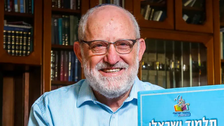 המילה שמשה בחר להשאיר לדורות