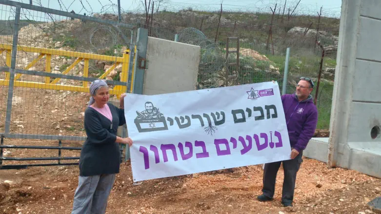 לקראת הפריימריז: חברי כנסת בליכוד קוראים להתיישבות יהודית בדרום לבנון