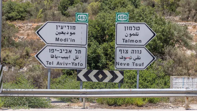 הלחץ גובר: מאות תושבים דורשים מצה"ל לפתוח מחדש את ציר וולרשטיין