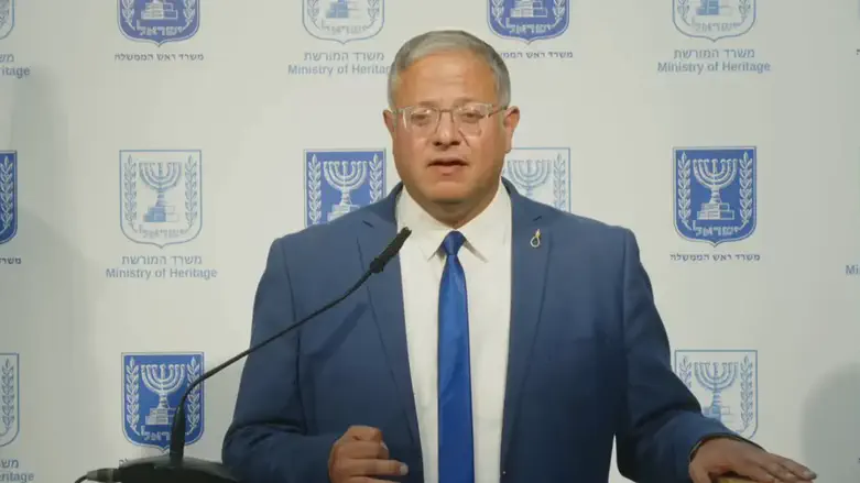 נתניהו סירב להצטלם עם בן גביר, השר עקץ: "בגין הכיר את טעם הרדיפה"