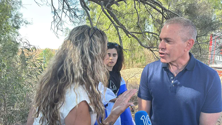 המחאה בעוטף והעימות עם ארדן
