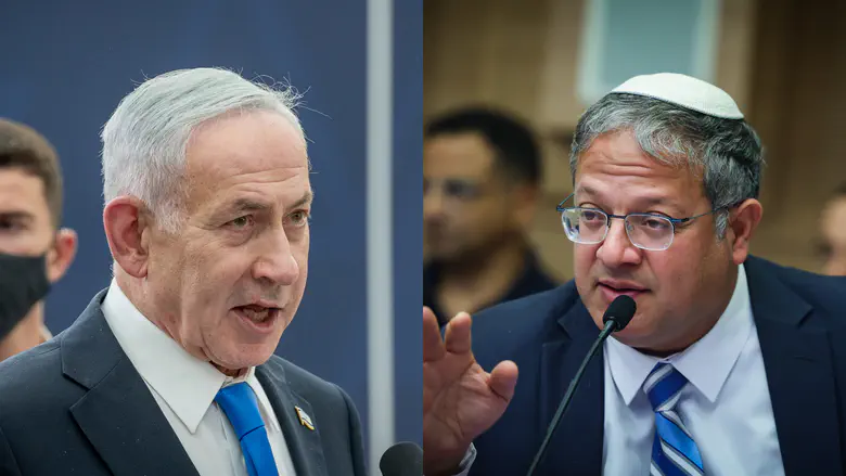 נתניהו קרא לאיחוד; עוצמה יהודית: ההחלטה שלא לרוץ עם סמוטריץ' "סופית ומוחלטת"