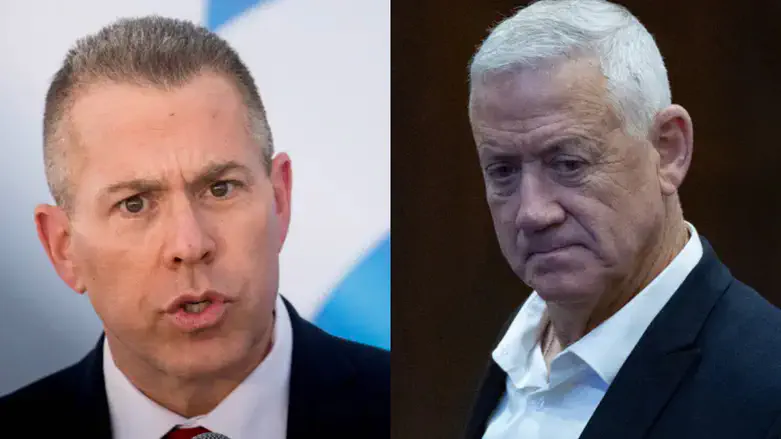 החיבור מתקרב? גנץ וארדן קיימו פגישה נוספת