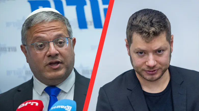 יאיר נתניהו במתקפה על בן גביר: "המשטרה הפכה סופית לזרוע ביצוע של קפלן"