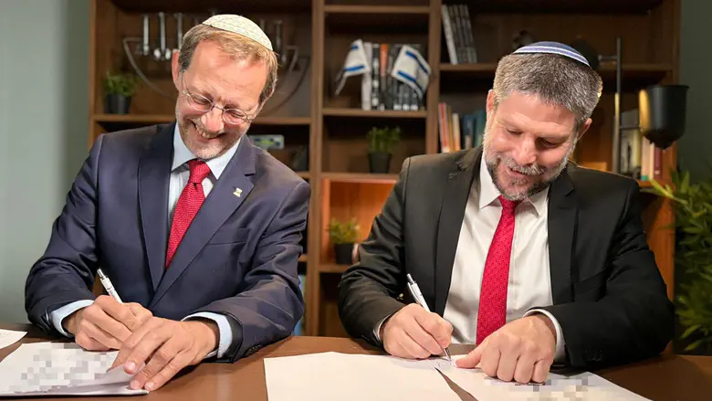 פייגלין וסמוטריץ' סיכמו: רצים יחד בבחירות