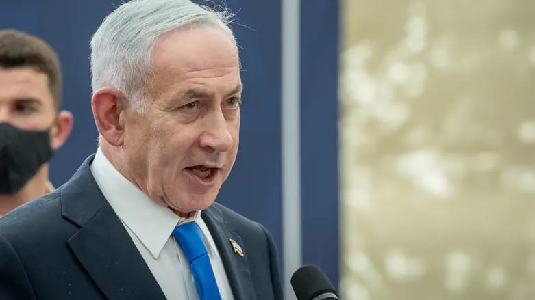 נתניהו לאיראן: "היא תספוג מכה שהיא לא מדמיינת אפילו"