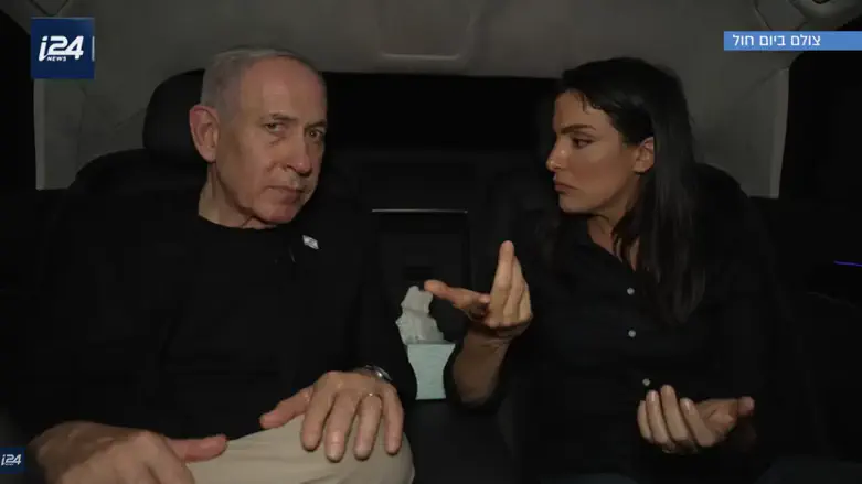 צפו: נוה דרומי התלוותה ליום עבודה של נתניהו